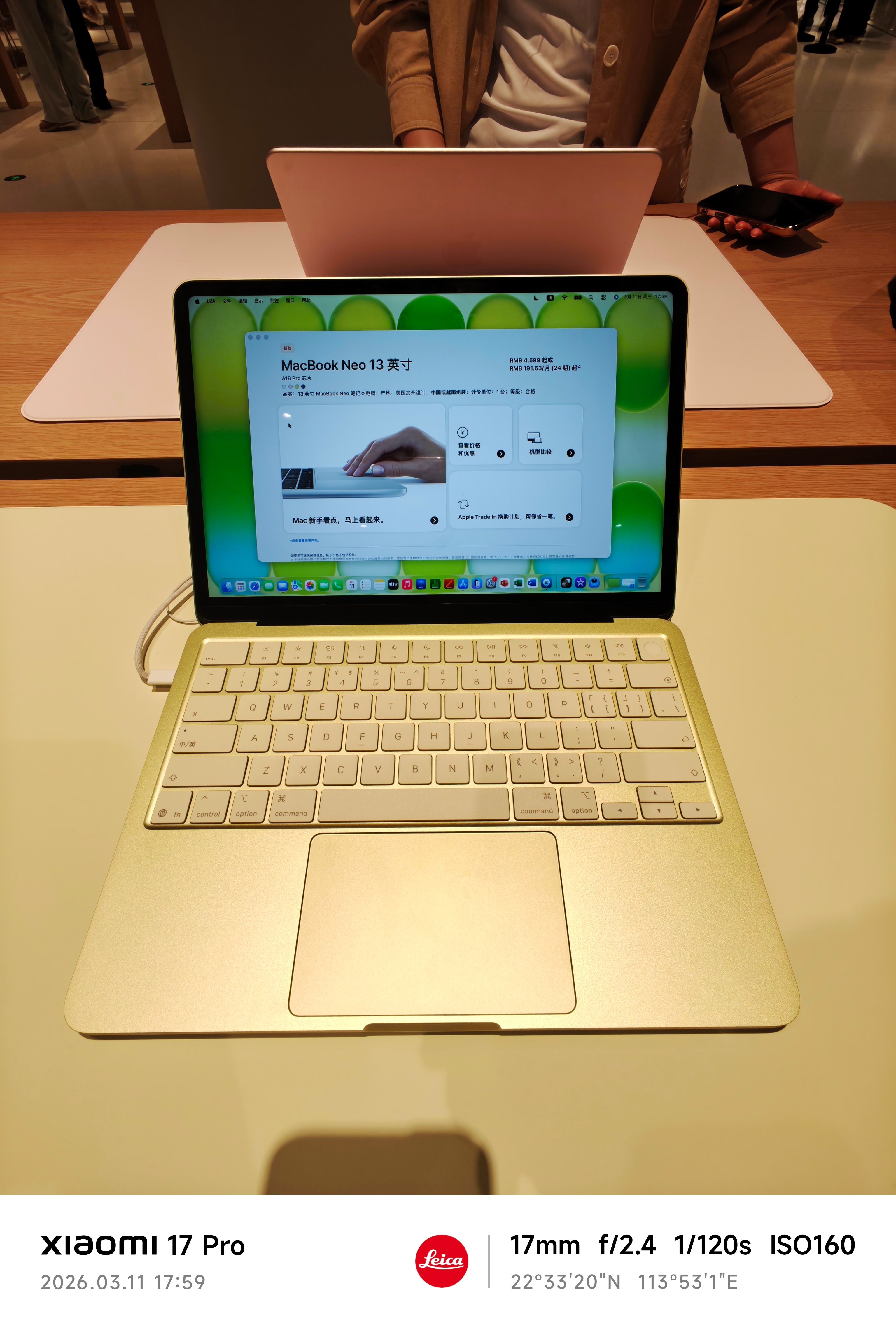 苹果上调MacBook售价刚看了一眼MacBook Neo 样机没装Final 