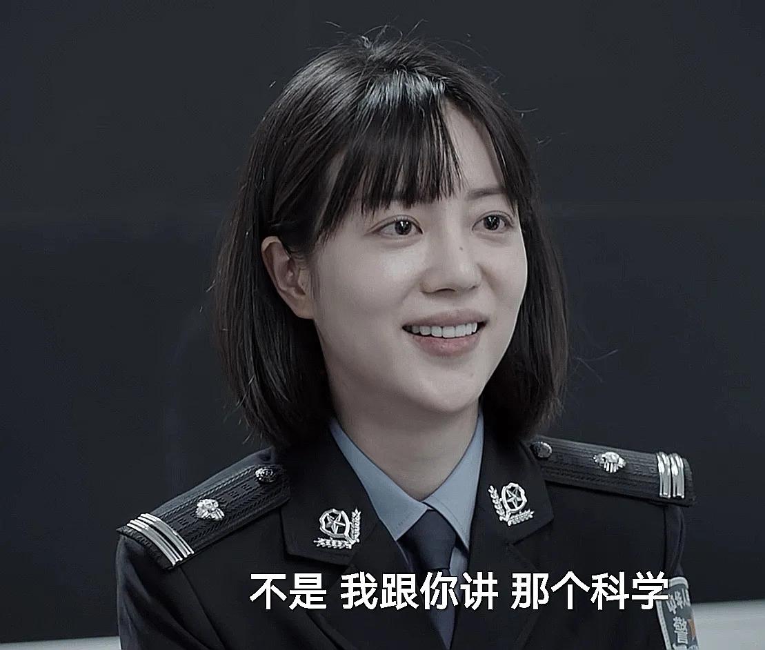 《我是刑警》陶维志的“轴”，被富大龙用吵架式的交流方式演绎，却被苏畅用丰富的表情