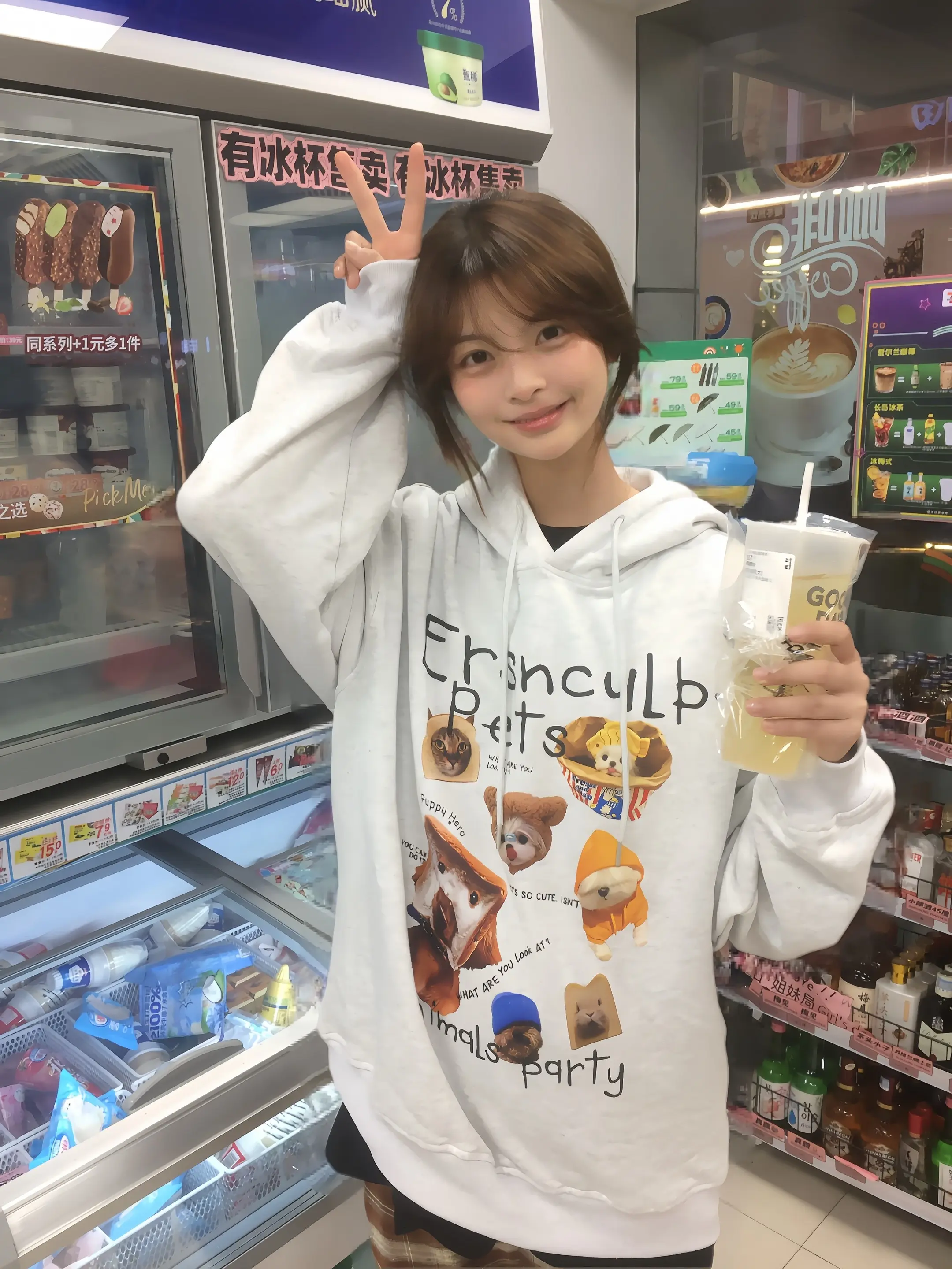 想去你常吃的店 想去你读过的小学 想走你熟悉的每一条路
