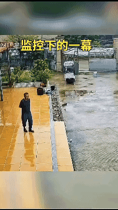 任何时候都要注意安全啊🙏