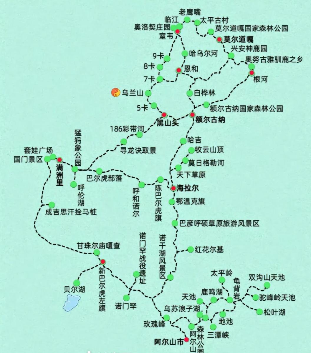 跑过呼伦贝尔的朋友都清楚，如果抵达恩和之后只沿着单一卡线赶路，不少藏在深处的自然