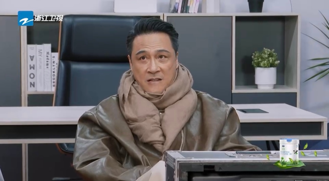 #吴镇宇看向佐怎么看怎么不顺眼##吴镇宇对向佐的嫌弃藏不住了#《无限超越班》吴镇