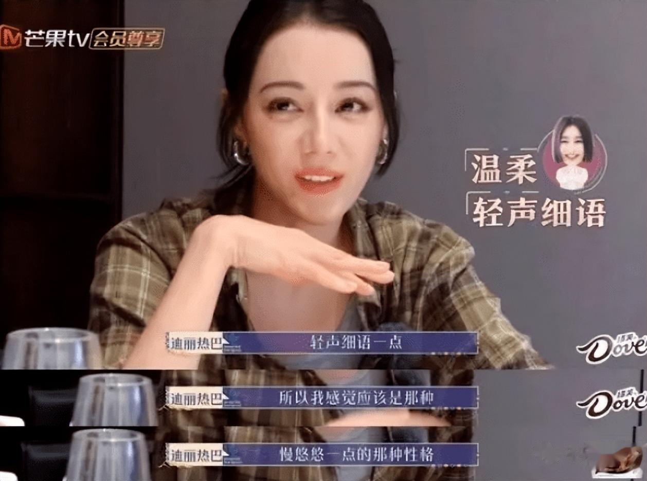 以前怎么没发现秦岚这么好笑？
《花少5》中的秦岚又话唠又有趣，与观众心目中的温婉