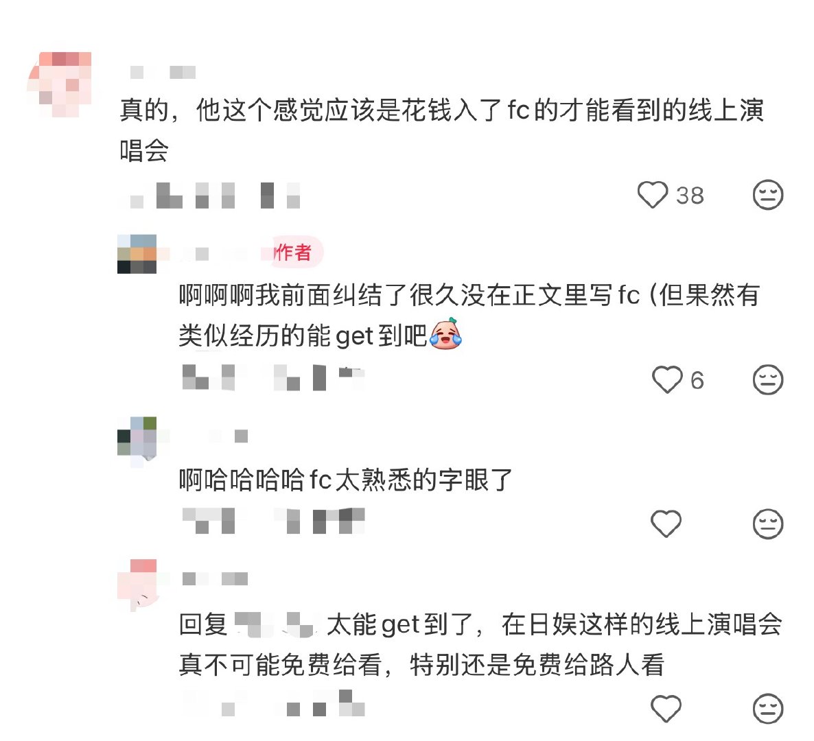 “慈善家艺人”“流民无偿施粥的温柔男妈妈”虽然但是，形容的也算贴切（无恶意）刷到