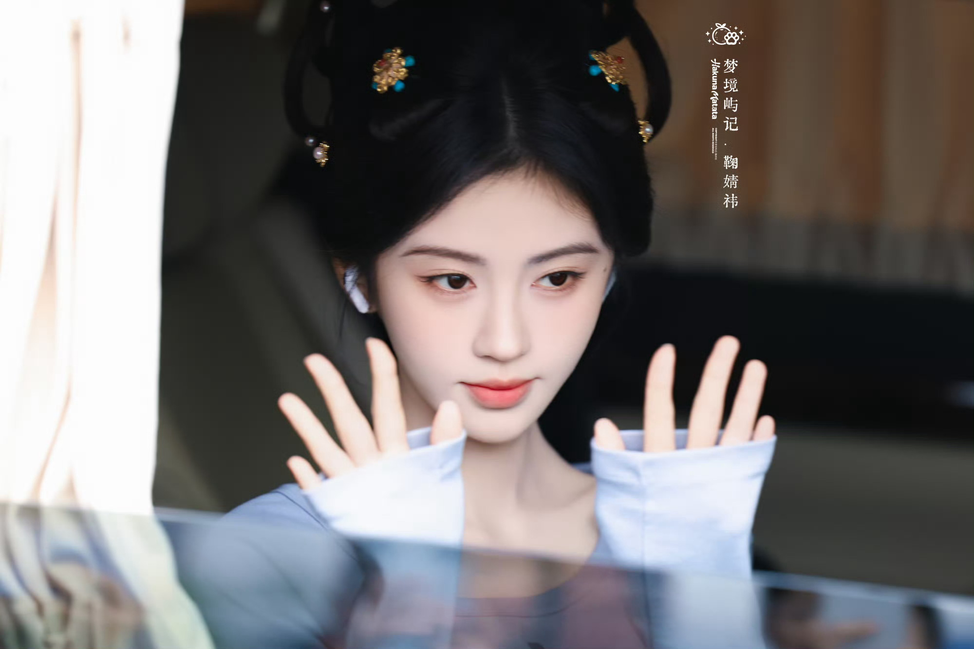 鞠婧祎 jjy鞠婧祎苏绿夏 jjy鞠婧祎阿黛う手写小猫开心日志₍˄ ₗ   ̫ 