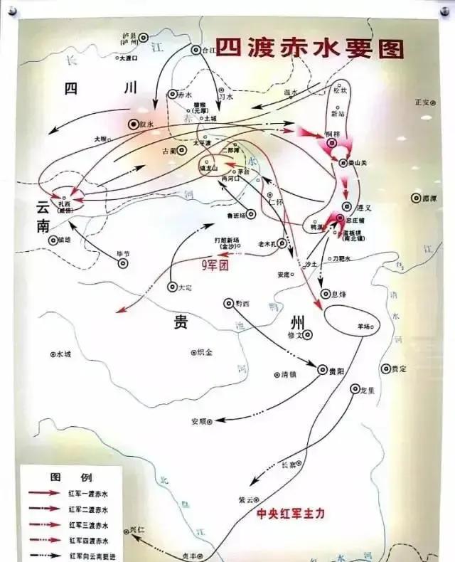 四渡赤水堪称军事史上的奇迹，神来之笔！四渡赤水简单地说，就是40万国军把3万人的