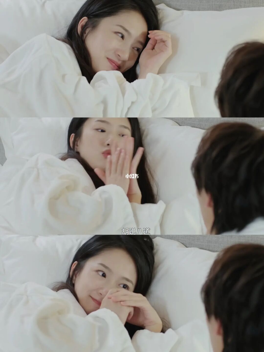 吗呀绝了‼️直接追了八集‼️