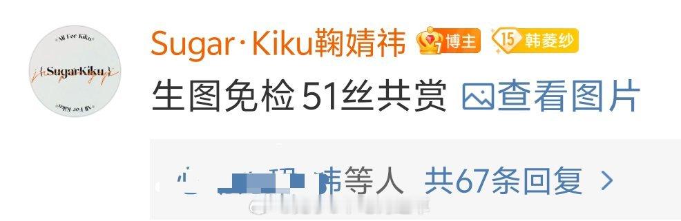 天哪... 这居然是生图吗....无敌了... 