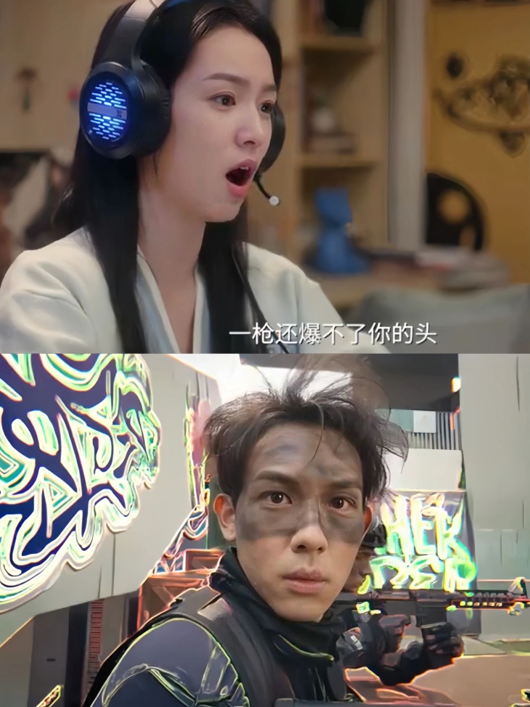 妈呀‼️新剧来了‼️校花和学霸的爱情‼️