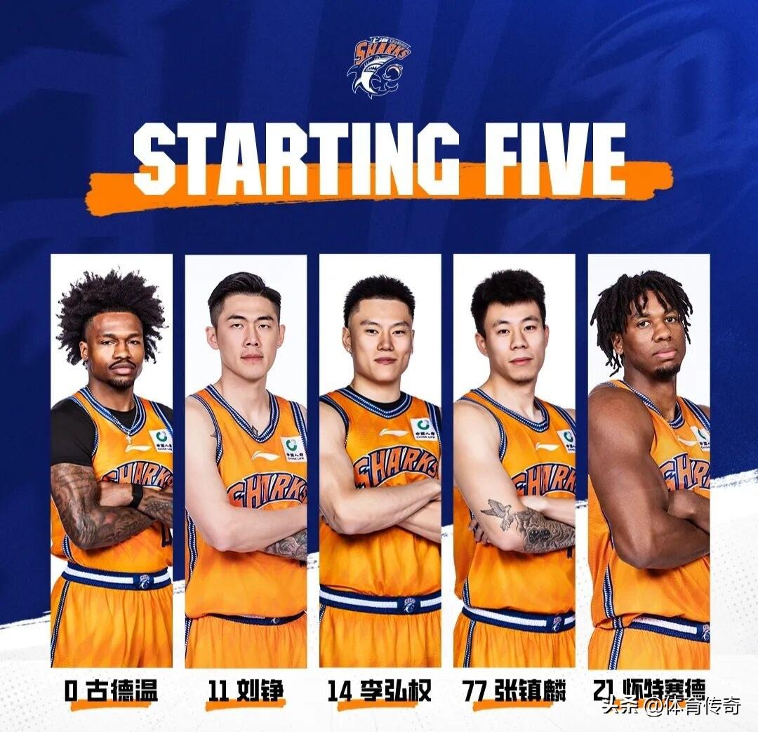 财大气粗的上海久事究竟多么优秀？
CBA联赛进行到34轮，上海久事男篮历经一波1