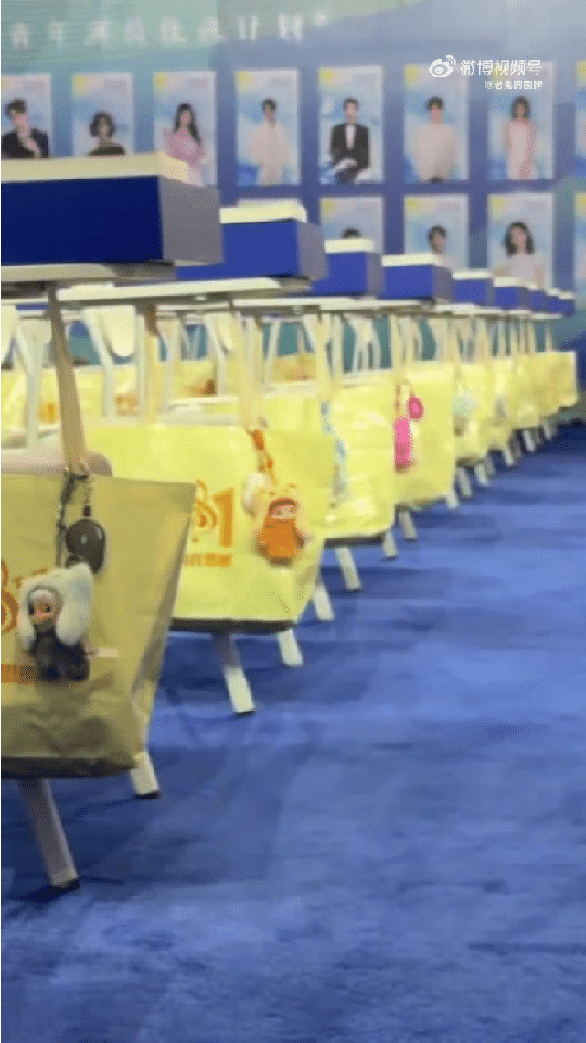 今年的星辰大海很有仪式感，不仅统一着装还有定制礼包的顶级配置，罗一舟、颜安、欧阳