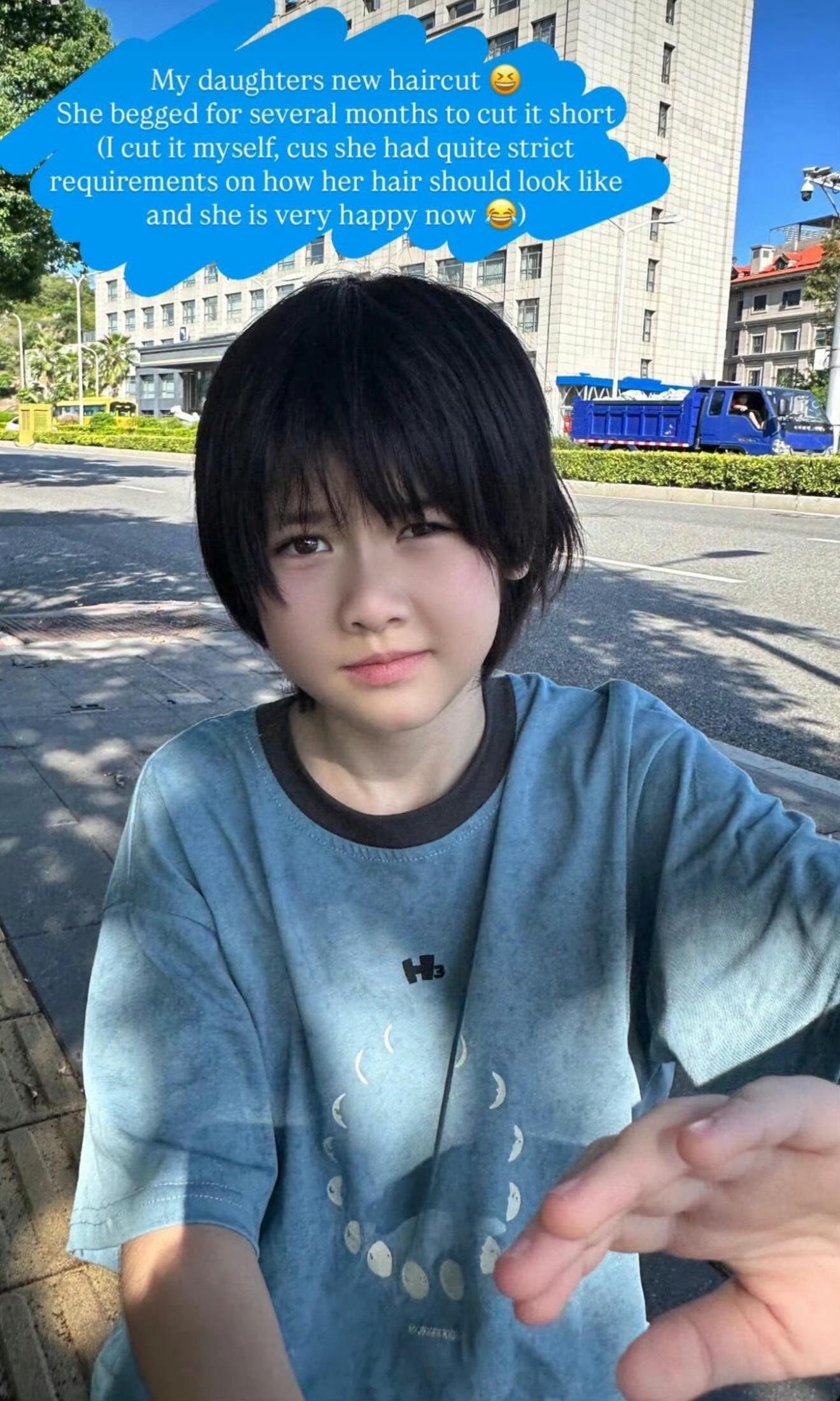 卡琳娜女儿揉西近照好浓的一股二次元感，不如女承母业吧，感觉又会是一张做男做女都精