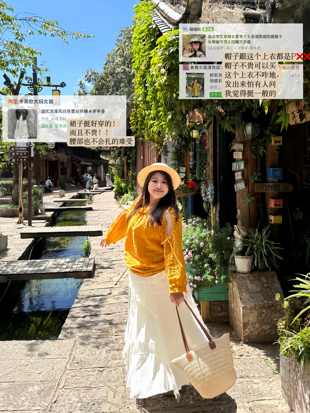 150斤微胖！早春穿搭我就是🔗大王！