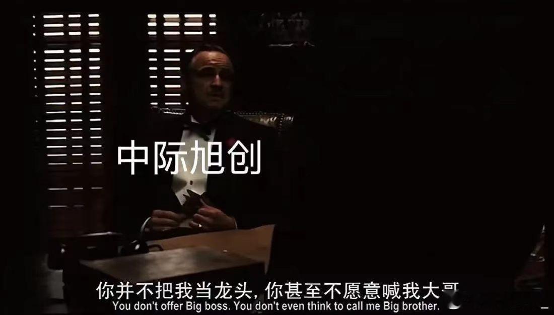 市场苦科技久矣，不，苦中际旭创久矣！ ​​​