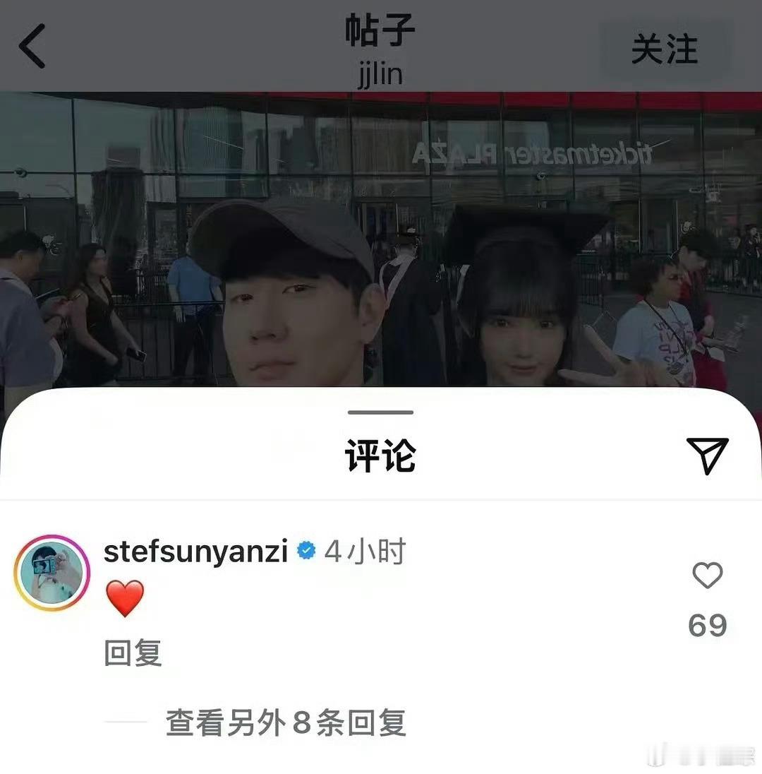 孙燕姿点赞林俊杰与七七合照孙燕姿点赞了林俊杰七七合照，好友都送上祝福恭喜了～孙燕