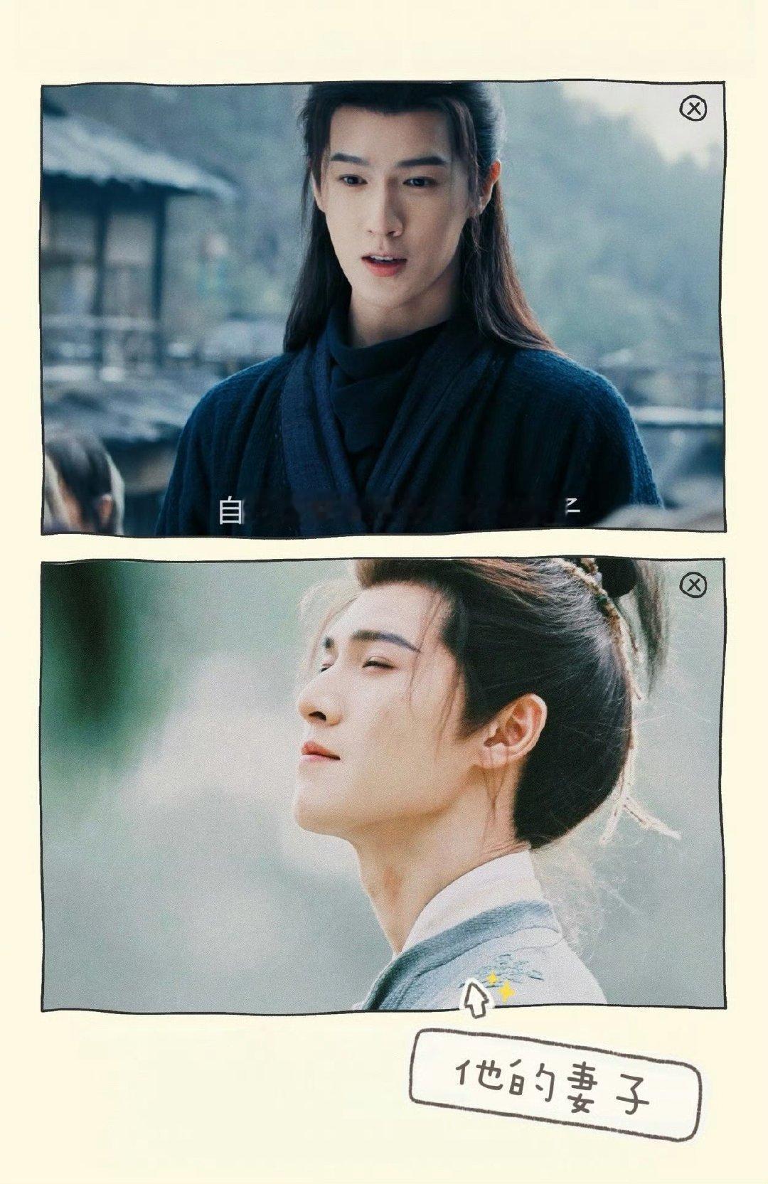 用白鹿李昀锐打开女帝权臣文学 权臣文学的精髓是什么？是克制、是试探、是明明心里翻