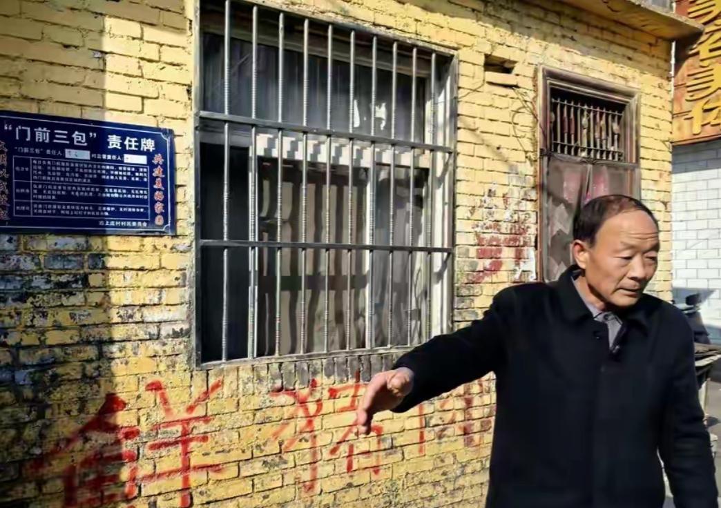 令人发指！”山西晋城，两名男子合伙经营一家肉铺20余年，因矛盾产生积怨。一日，其