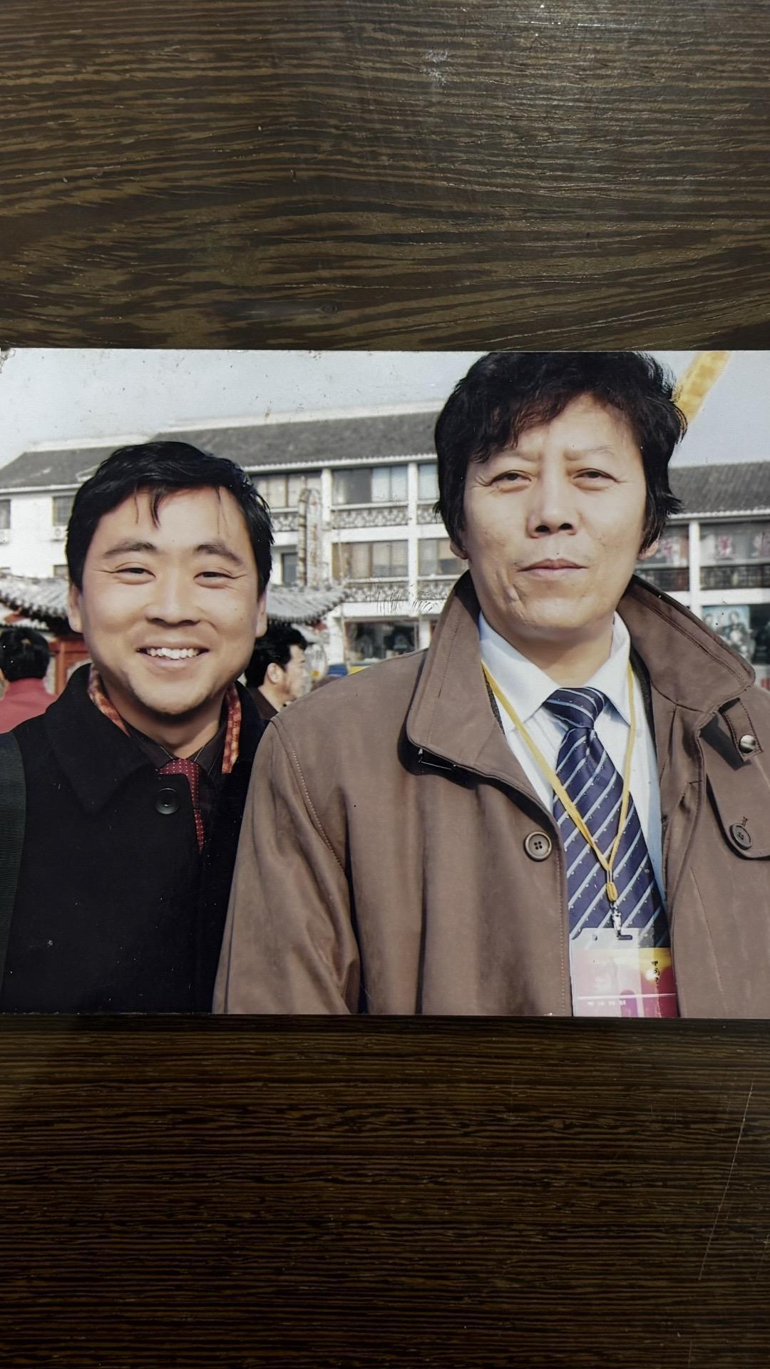 老照片 张旭光 孟老师
