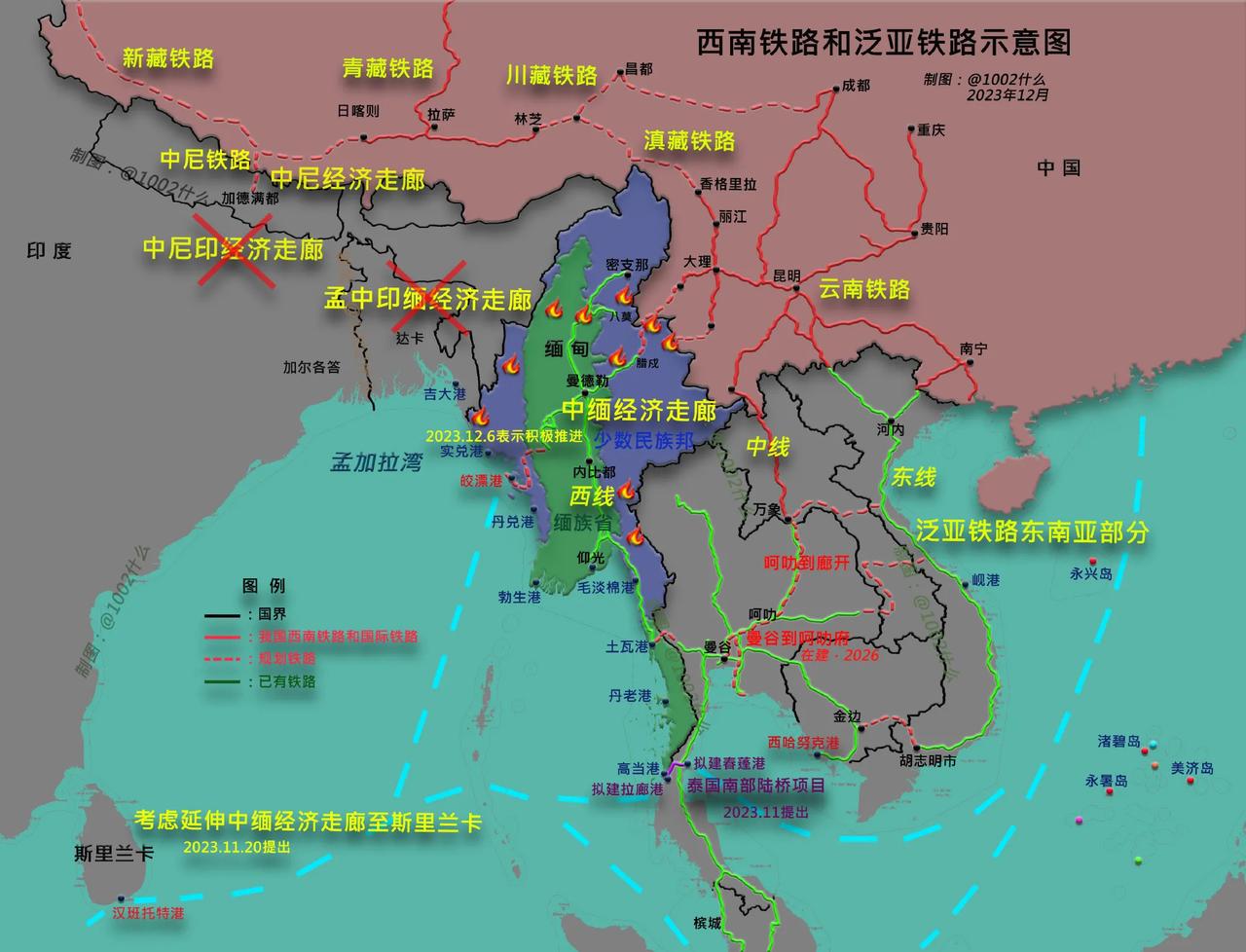 【缅甸动荡对中印东南亚战略的影响】12月6日，缅甸的外交部部长和副部长分别前往会