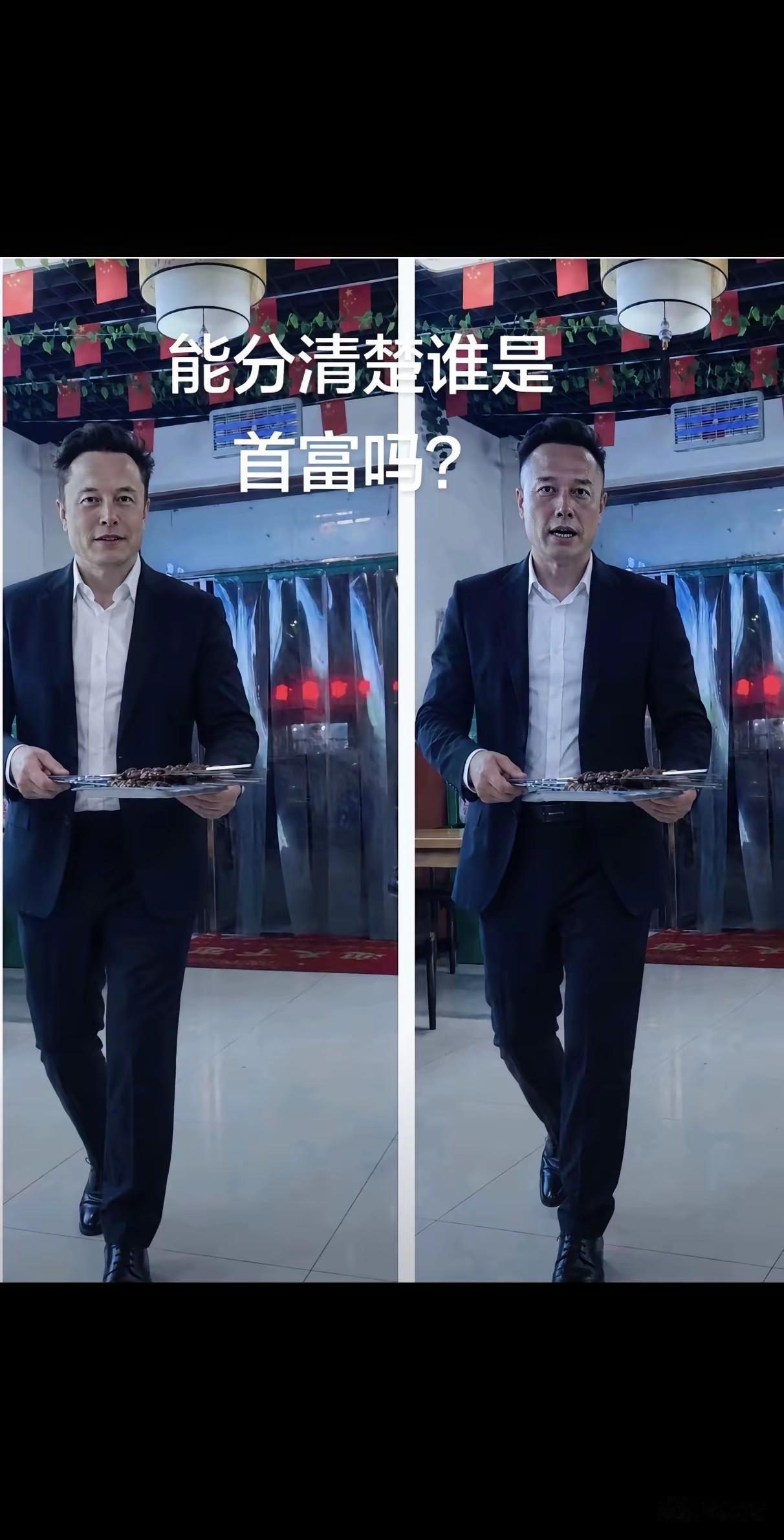 人世间总是有很奇妙的事情，两个本来没有任何血缘关系的两个人居然可以长得如此相像，