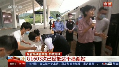 杭州发布|杭州再登央视！这条“黄金旅游线”途经7个5A级景区！等你来打卡！