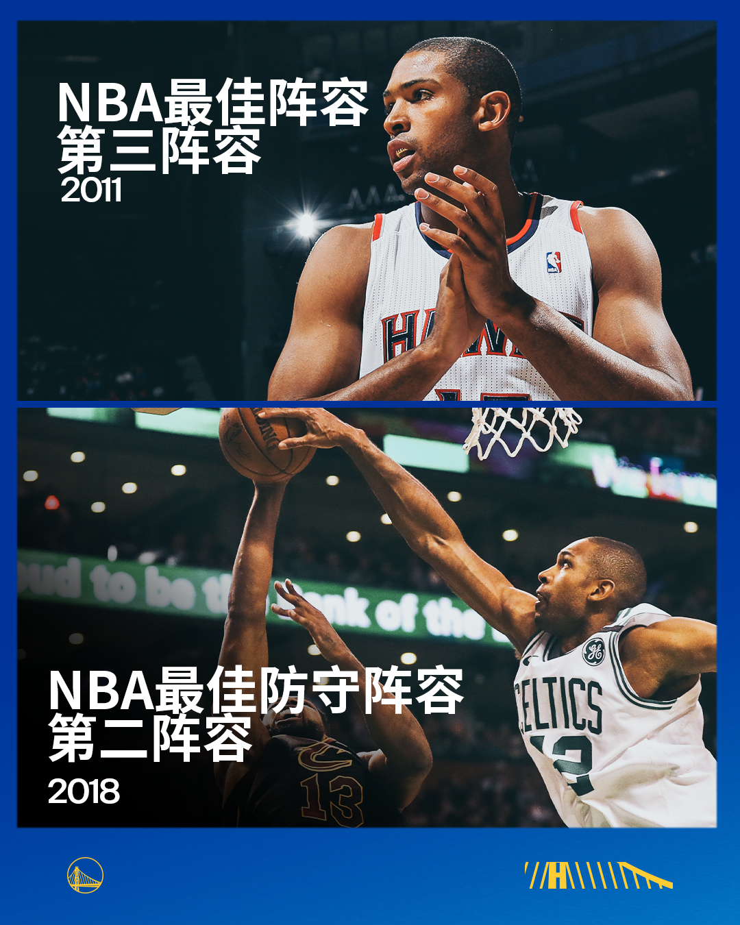 认识霍福德第三天！ ​​​