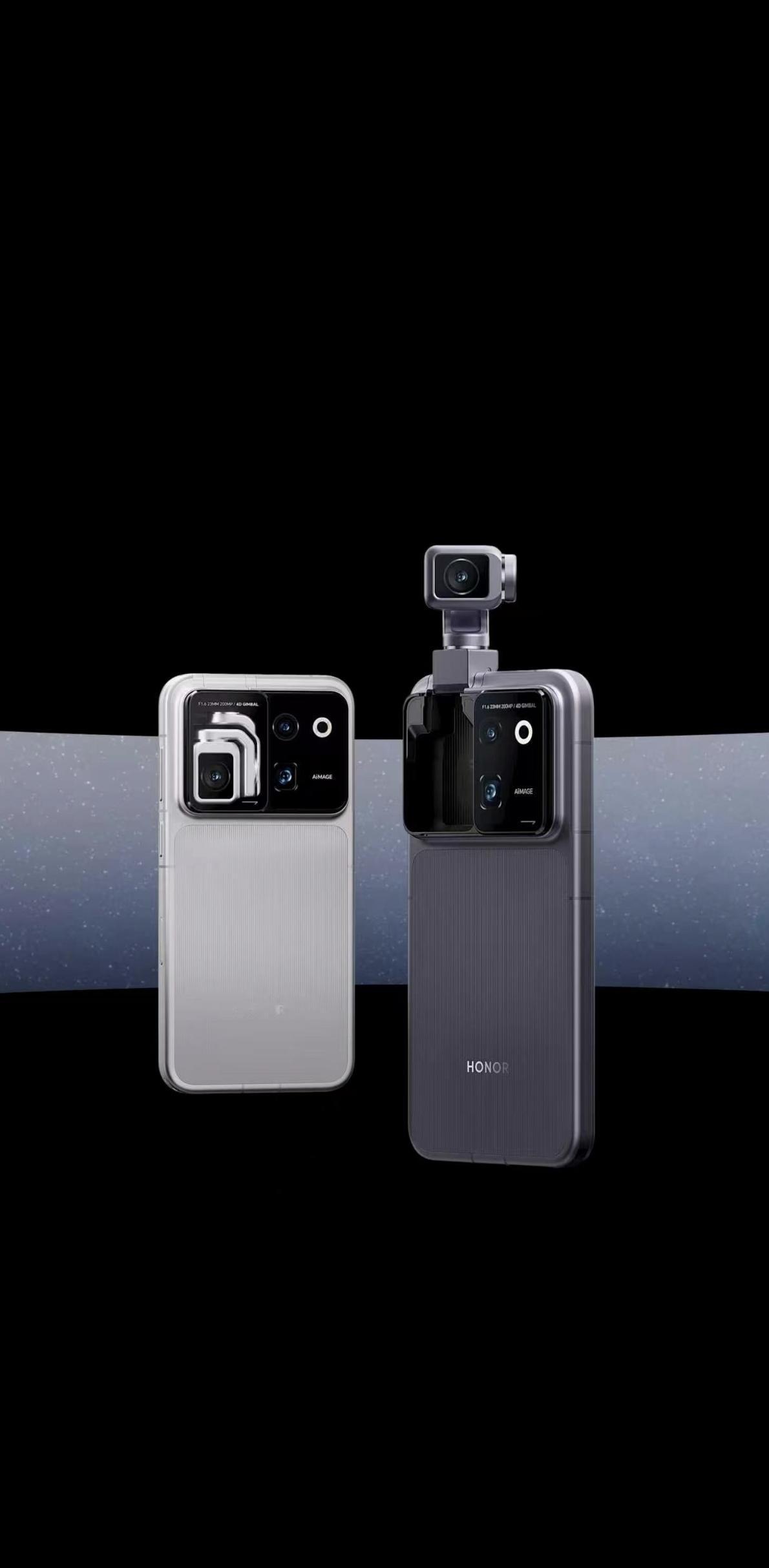 荣耀Robot Phone发布会现场，意外曝光荣耀Magic9！
原来九月要发布