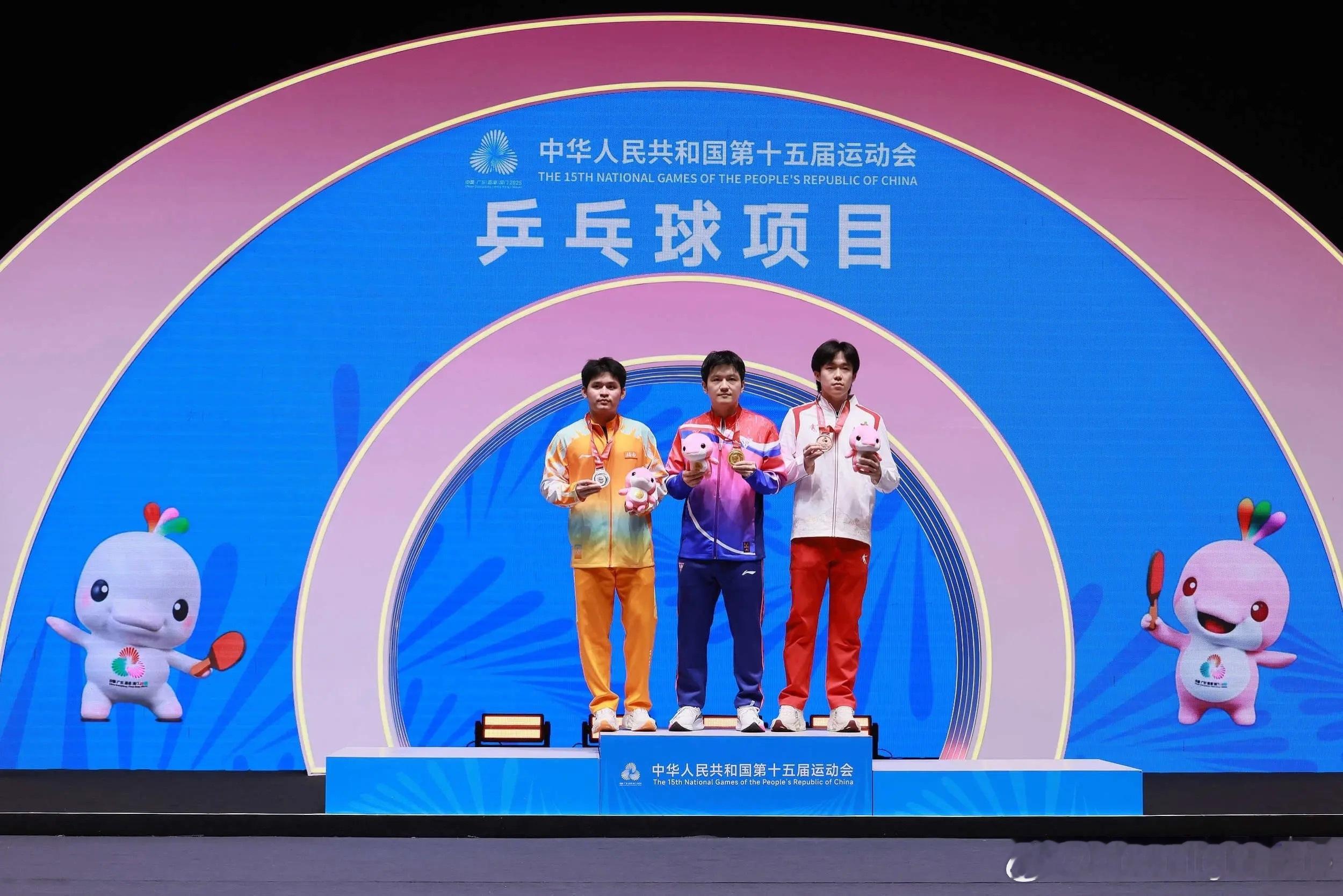 林诗栋：又一次全运会结束了✔️，有收获 有遗憾 及时总结继续向前出发👍👏👏