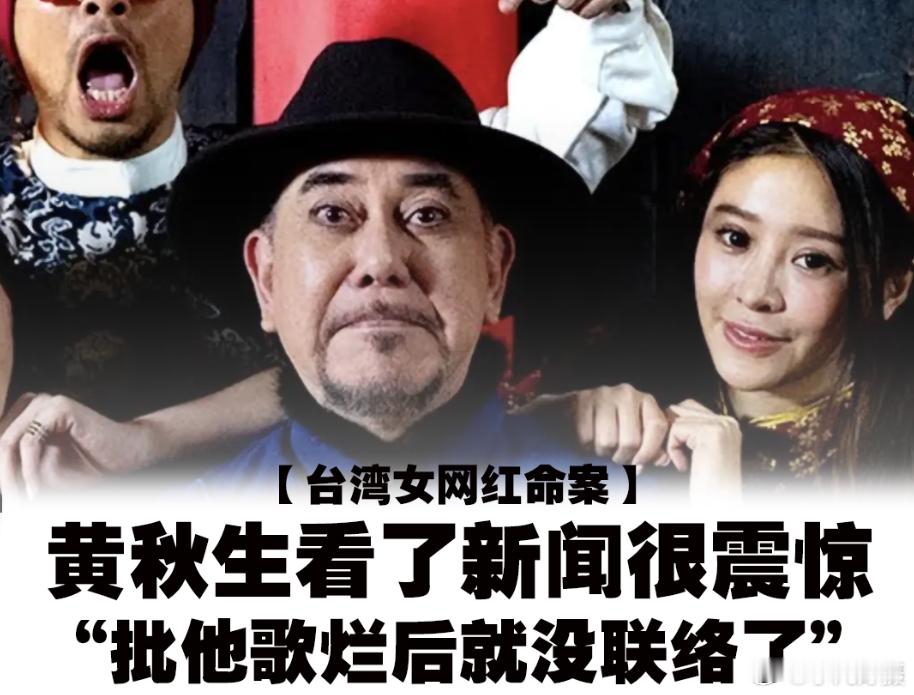 之前不是一起抹黑大陆吗？怎么切割这么快呢？热点现场黄媒不会说的真相 ​​​