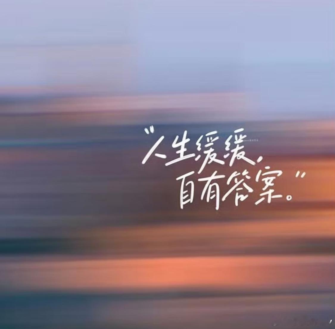 江宏杰 很多事情不用解释大家都会明白鞋子合不合脚，只有脚知道。婚姻也好，生活也罢