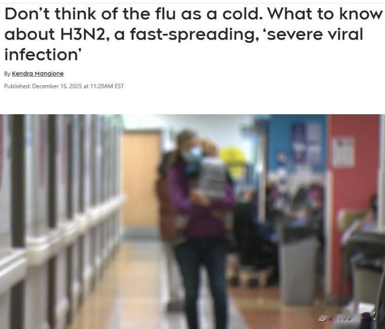 加拿大每年3000人因流感死亡，今年这波异常凶猛！

随着渥太华地区3名5-9岁