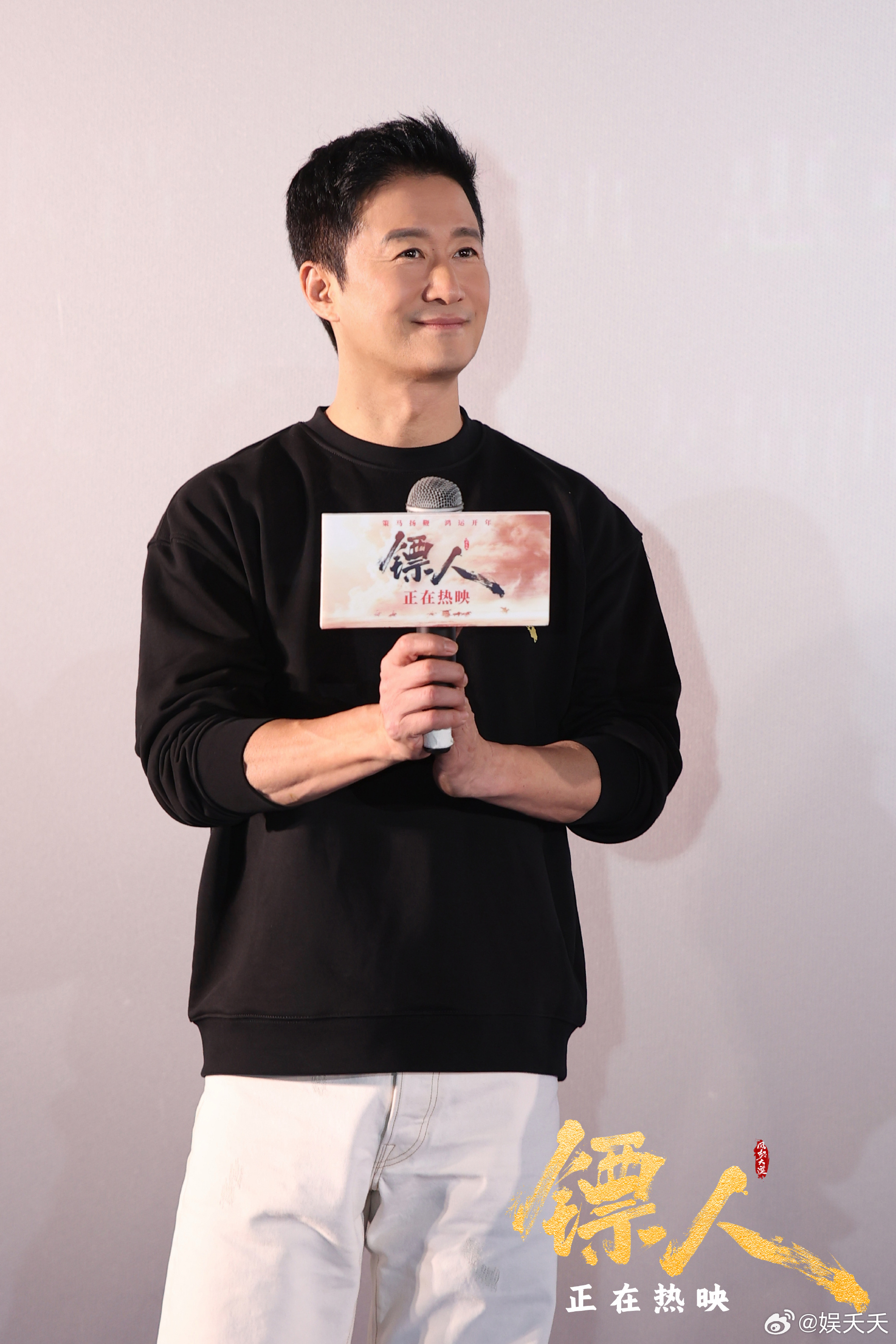 吴京 不男凝不女凝他京凝 吴京的本质就是慕强，从不靠弱化女性来捧男主。他笔下的女