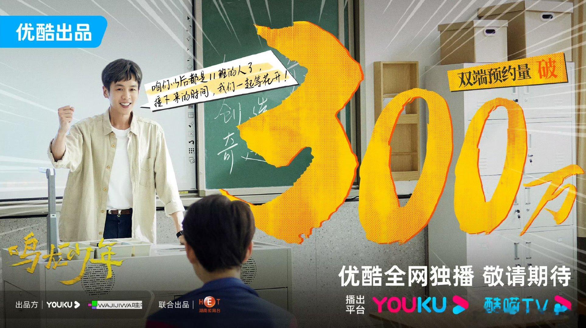 #张若昀唱英文划船曲#超棒 ​​​