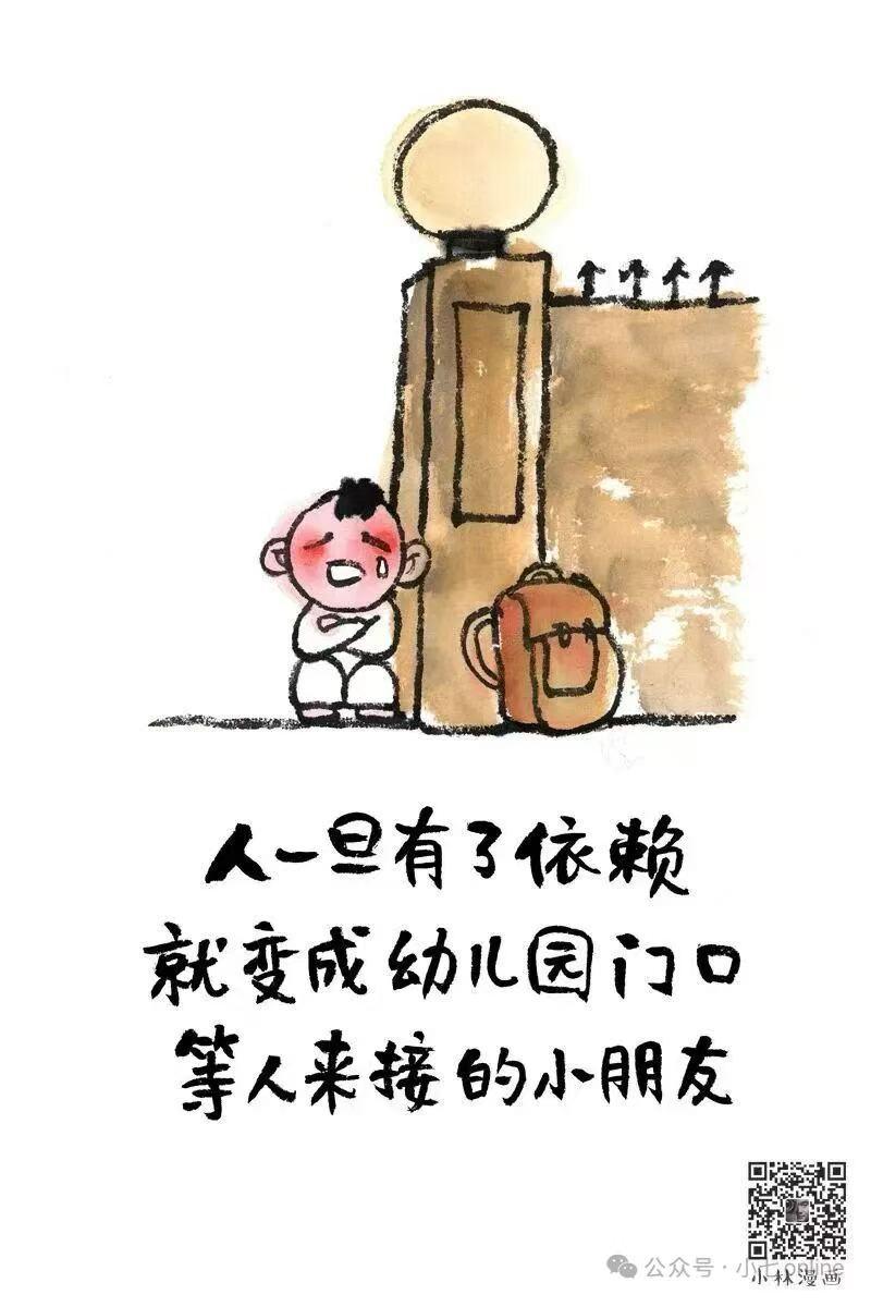 我老了坚决不去养老院，除非我不能自理了，躺床上了自己做不了主，没有办法，孩子把我