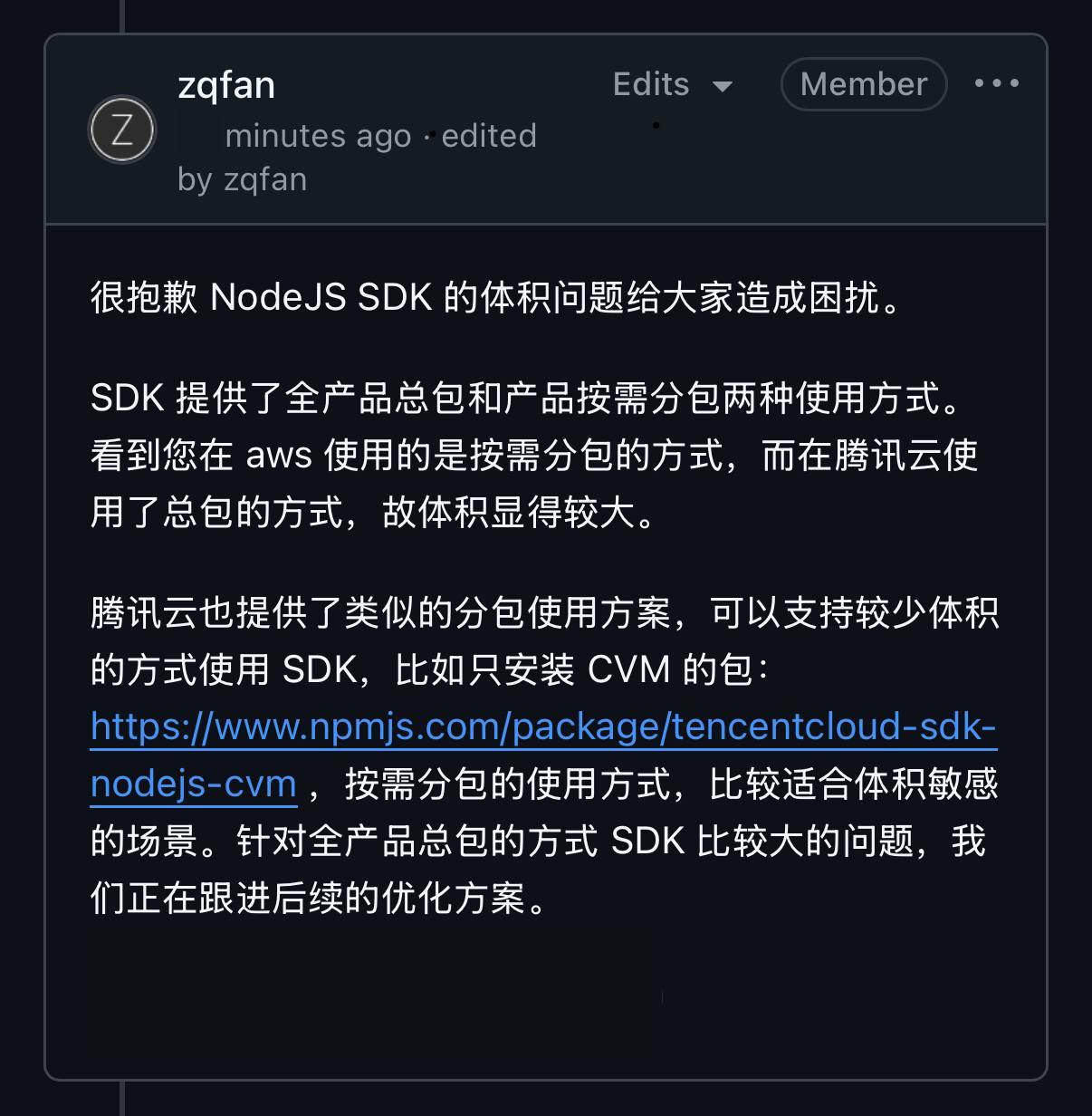 腾讯云回应SDK体积问题

Tencent Cloud 组织成员 ZhiQian