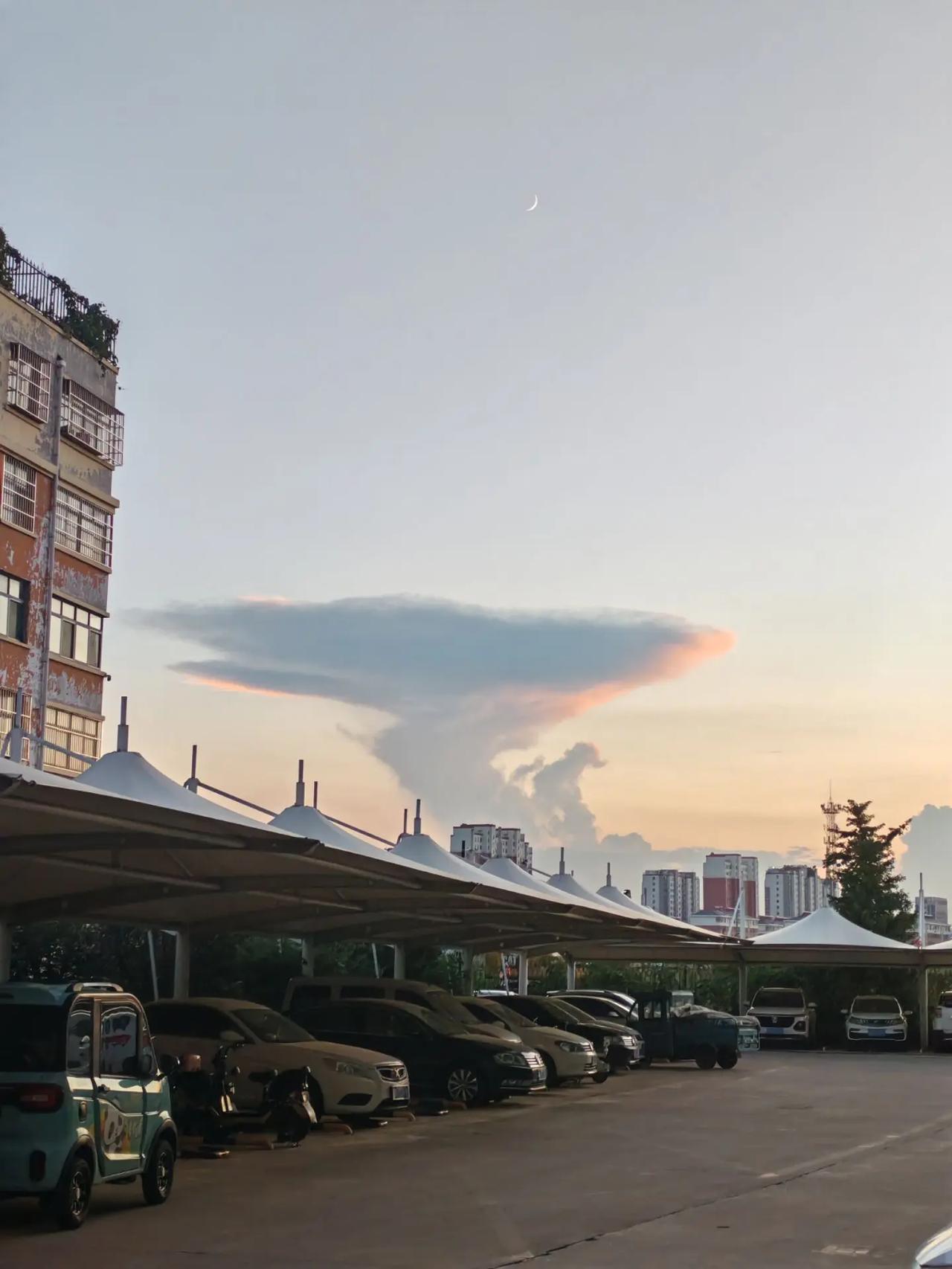 这是什么云？