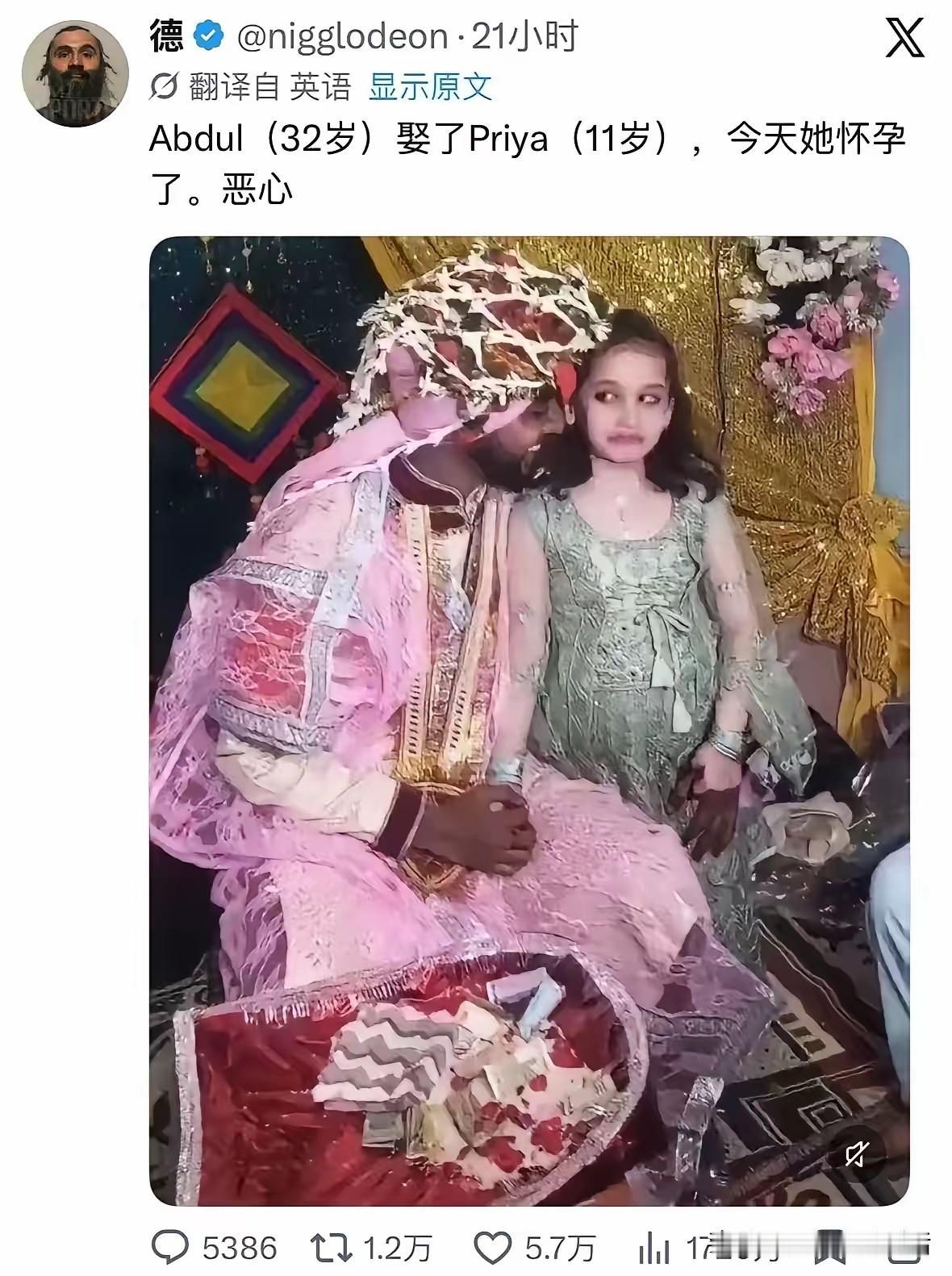 这就是当地人都看不下去的现实！
那些整天喊着人权、女权主义的人怎么都不说话了？