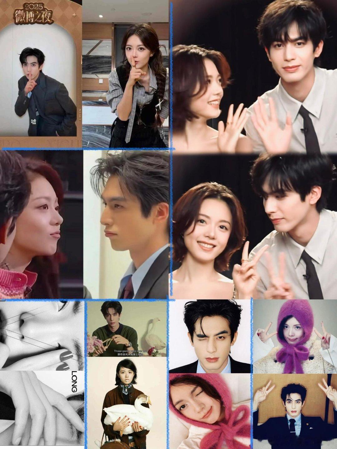 龙麦你们越来越像了赵今麦‖宋威龙‖ 