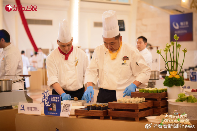 光影定格，风味相随。镜头记录现场时刻，一同领略多元美食文化，围观精彩厨艺角逐。东