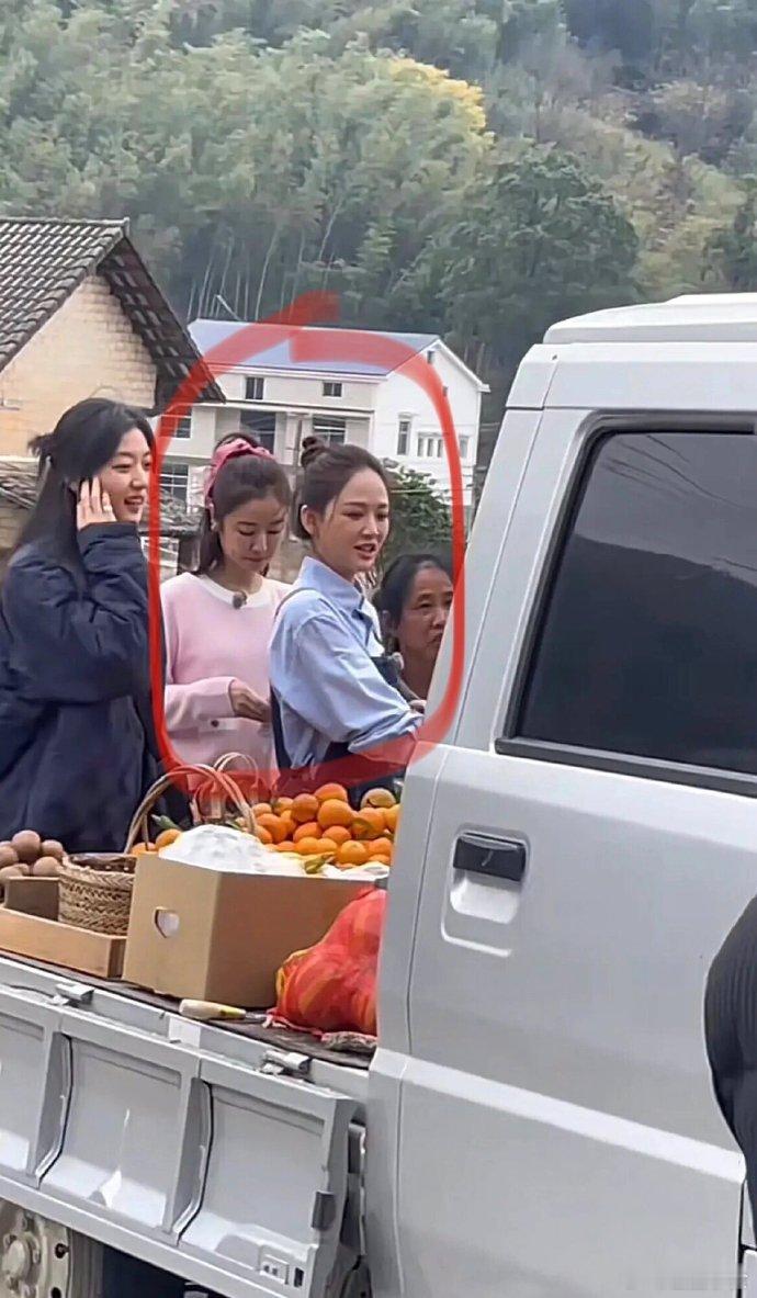 前任和现任合体上综艺 要不要这么刺激 ​​​