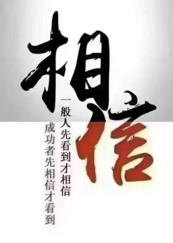 中华医道：符号世界是一种模型，它的意义在于接近现实，当然也就并不等于现实，恰如狄