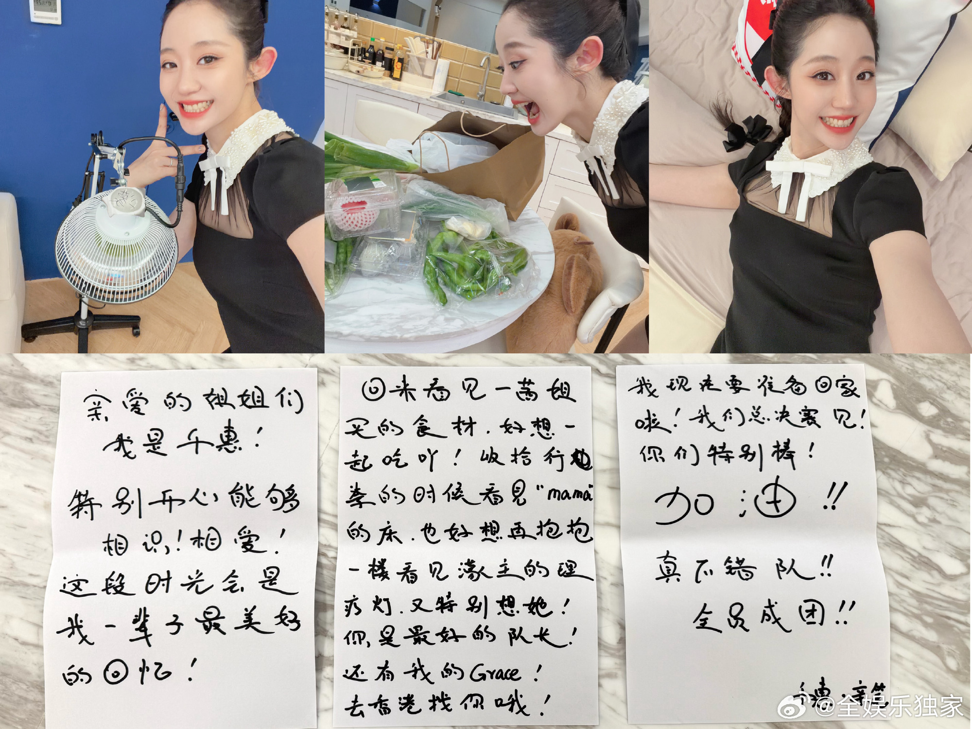 王濛王濛在我心中就是乘风最好的队长乘风2026 既有强者的魄力，又有细腻的同理心