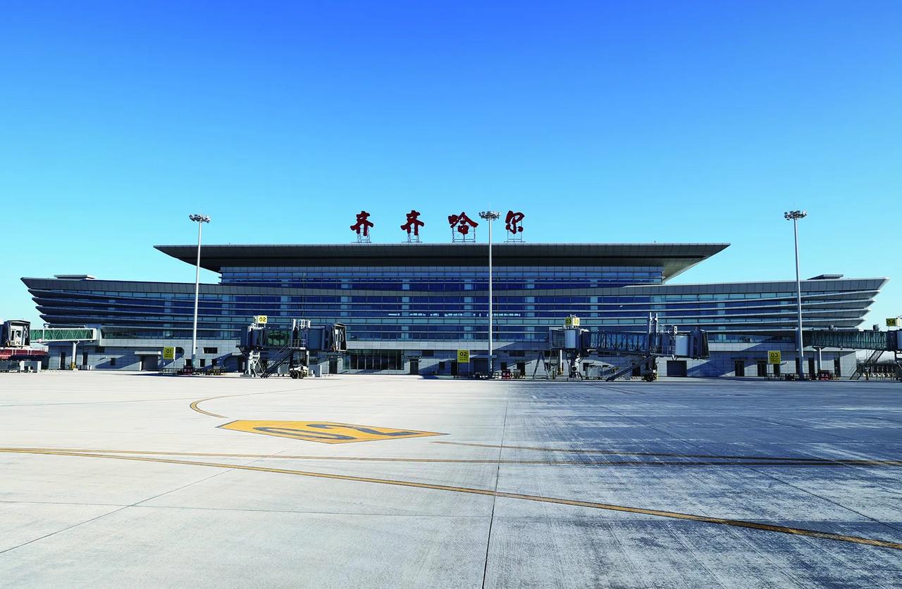 2026年1月26日，齐齐哈尔三家子机场新的航站楼启用了～

提档升级，不光是硬