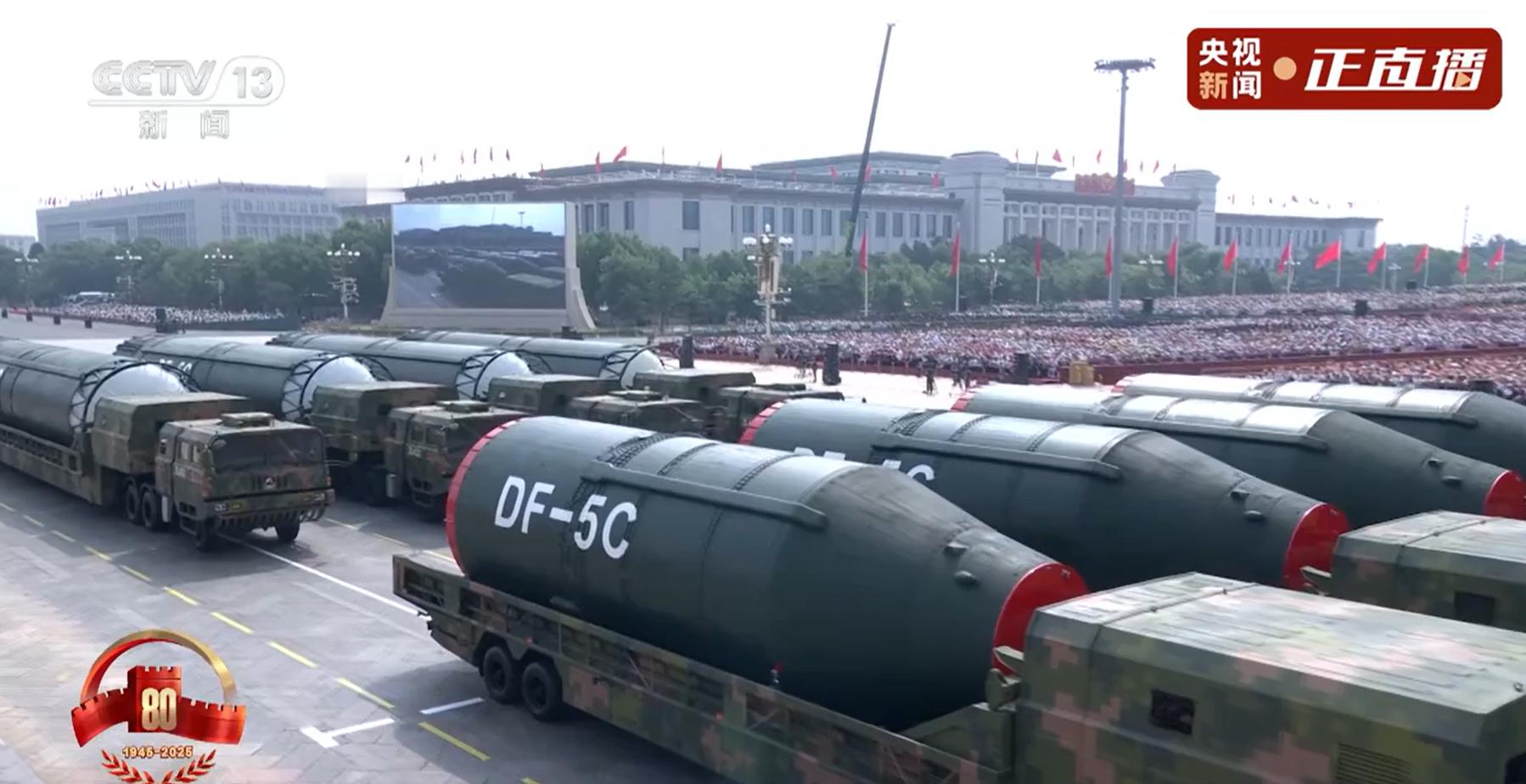 东风 5C 核导！ 注意关键词：打击范围覆盖全球 ！九三盛大阅兵军迷变军盲 ​​