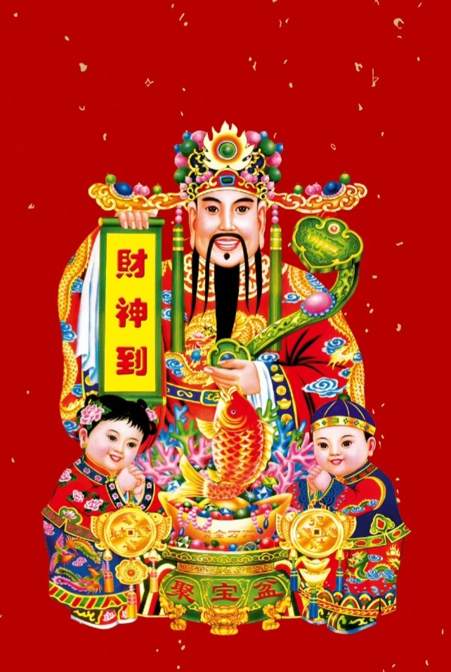 今天是大年初五 快来迎财神啦🙏🙏🙏不管男财神女财神 统统都进自家门💰 
