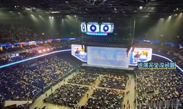 刘德华演唱会说他还很年轻，巡演完全没问题，喊话让粉丝别担心 ​​​
