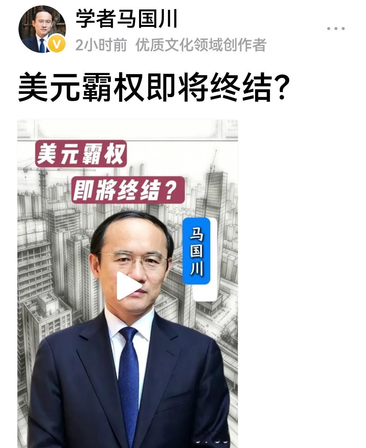 一美金=198万里亚尔。