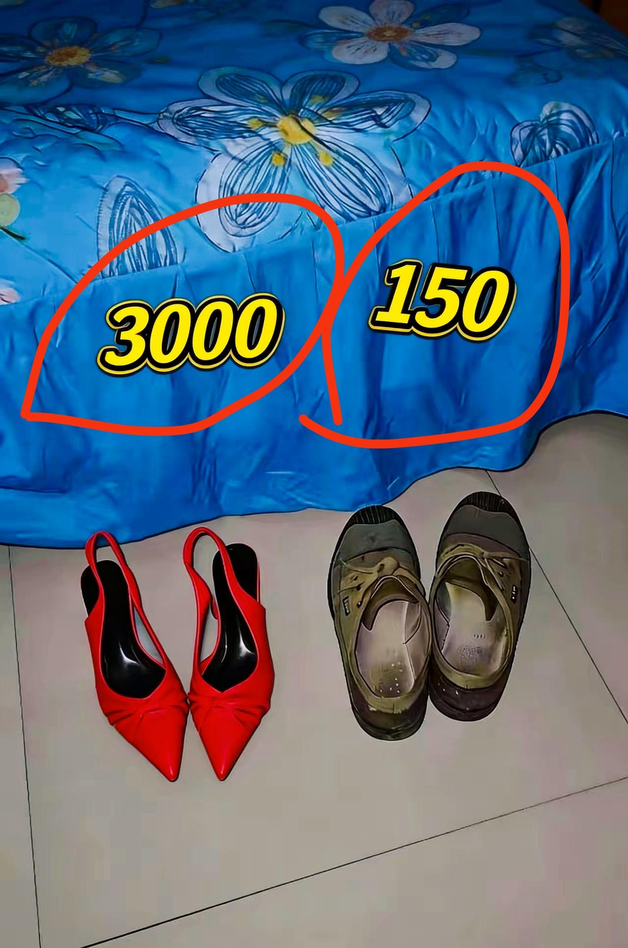 这两双鞋子，
怎么可能到了一起，
背后会有怎么样的故事？
我是浮想联翩……