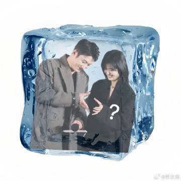 黄景瑜孙千像刚开始解冻 黄景瑜孙千两人无论是戏内还是戏外都非常的甜啊！冬至追剧团