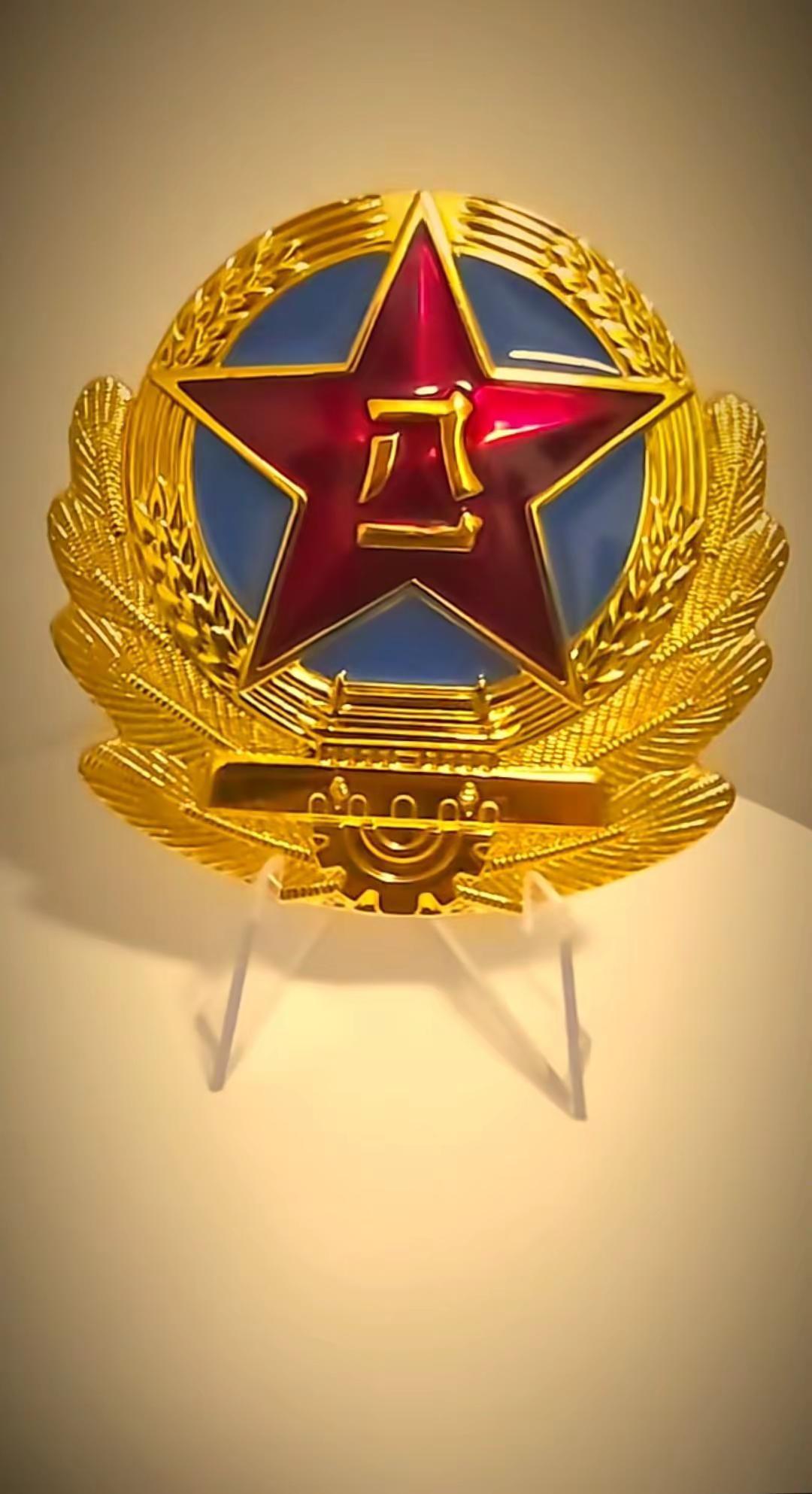 一家人一群兄弟一起拼无悔青春